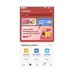 THINKDIAG2 1 YEAR SOFTWARE SUBSCRIPTION